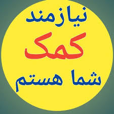 ایزبلایف