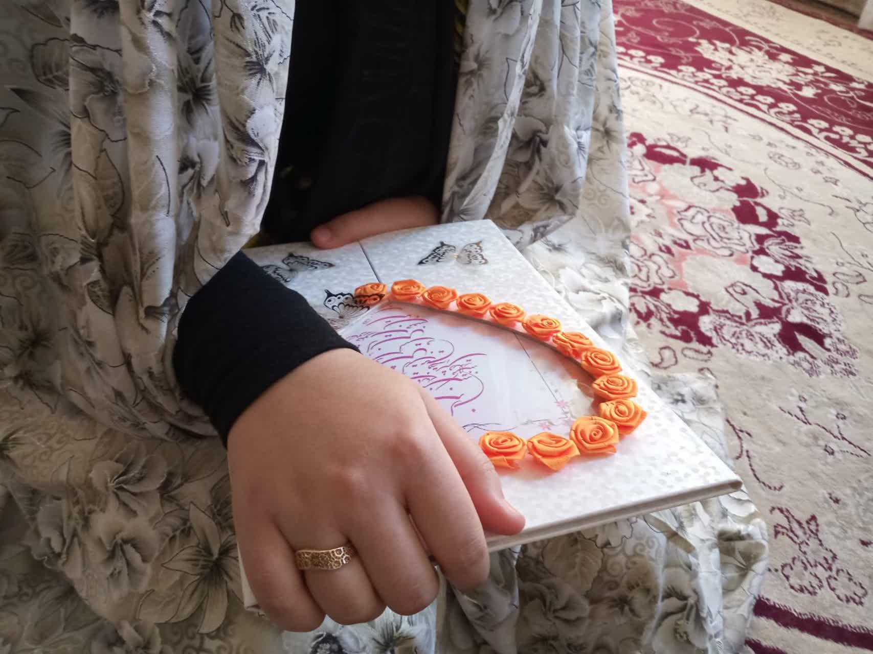 نیاز به جهیزیه