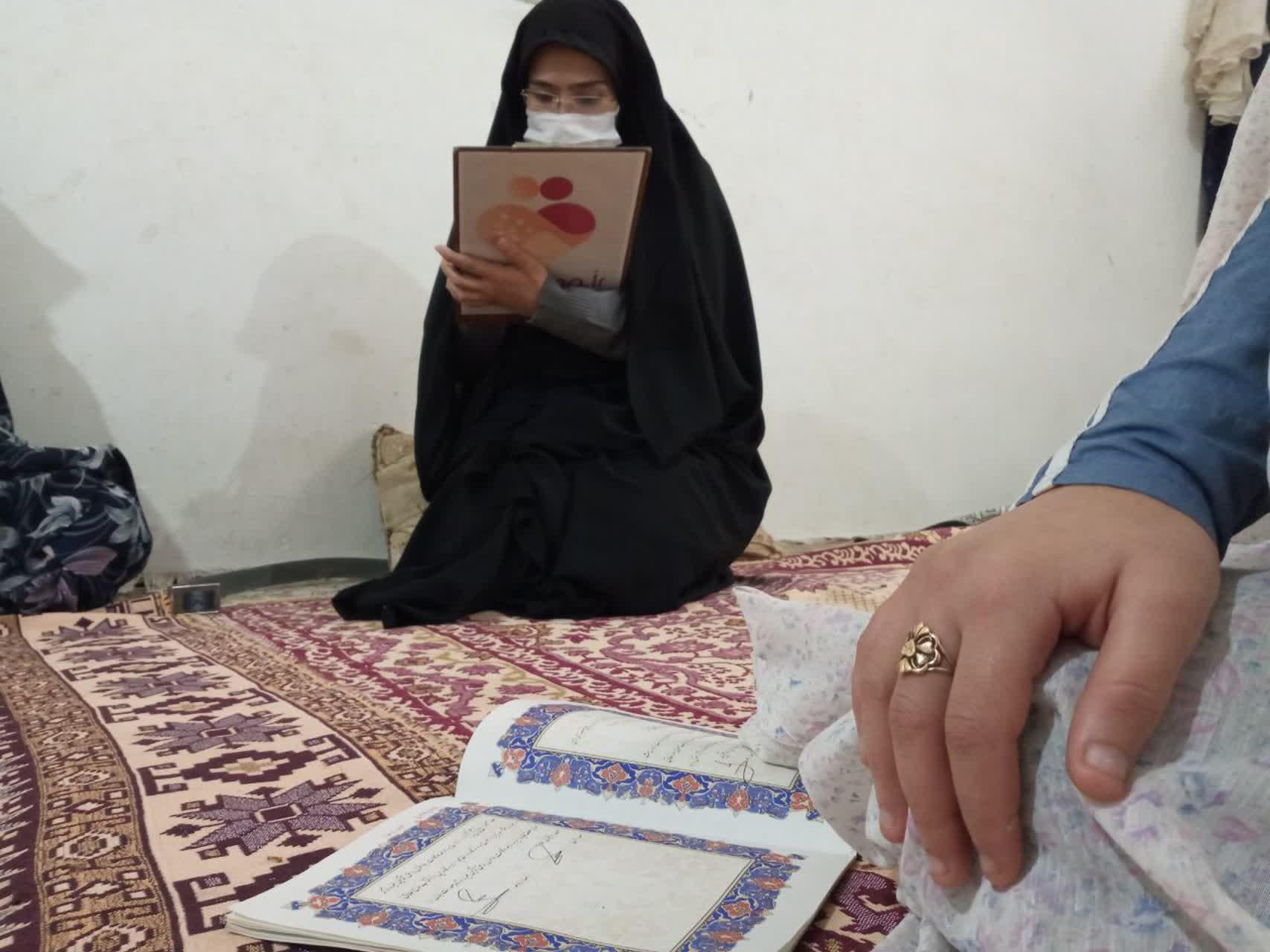 نیاز به جهیزیه