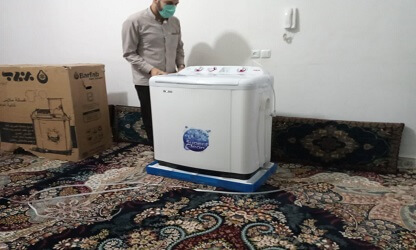 نیاز تکمیل شده و برآورده شده ماشین لباسشویی