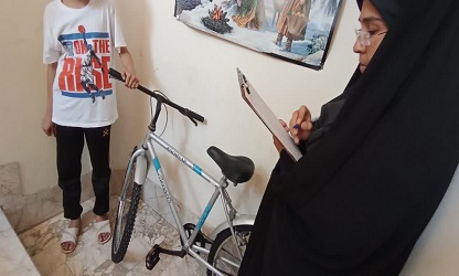 نیاز تکمیل شده و برآورده شده نیاز به دوچرخه