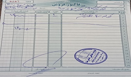 نیاز تکمیل شده و برآورده شده نیاز کولر