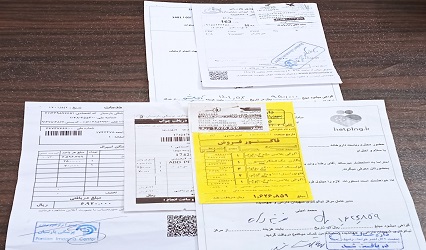 نیاز تکمیل شده و برآورده شده نیاز به کمک هزینه درمان